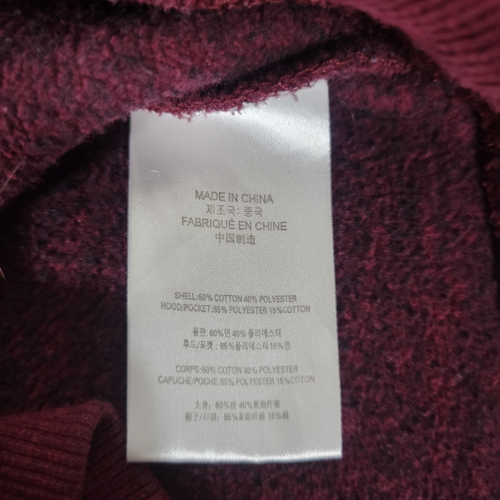 Hooey Maroon Hoodie with Multicolor Accents - Picture 7 of 9